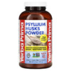 Thực phẩm chức năng Yerba Prima Psyllium Husks Powder 12 oz (340 g) 046352001043
