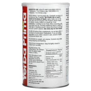 Thành phần vi chất của Yerba Prima Psyllium Whole Husks Colon Cleanser 12 oz (340 g) 046352001050