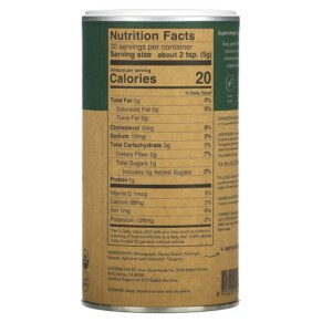 Thành phần vi chất của Your Super Super Green Superfood Smoothie Powder 5.3 oz (150 g) 8720256194187