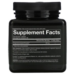 Thành phần vi chất của Youtheory Men Shilajit 60 Veg Caps 850502007119