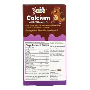 Thành phần vi chất của Yum-Vs Calcium with Vitamin D White Chocolate 40 Bears 899105001179