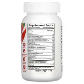 Thành phần vi chất của Yum-Vs Multi Zero Berry 60 Gummies 810048610297