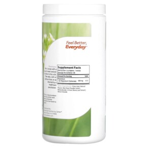 Thành phần vi chất của Zahler Magnesium Powder Raspberry-Lemon 8.5 oz (240 g) 848998082505