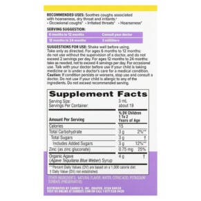 Thành phần vi chất của Zarbee's Baby Cough Syrup + Immune with Agave Natural Grape 2 fl oz (59 ml) 897233709035