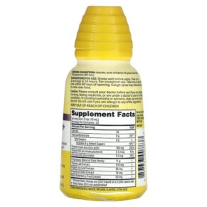 Thành phần vi chất của Zarbee's Complete Cough Syrup + Immune Natural Berry 8 fl oz (236 ml) 857647007837