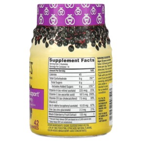 Thành phần vi chất của Zarbee's Daily Immune Support Natural Berry 42 Gummies 857647007417