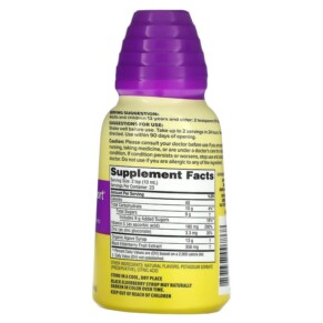 Thành phần vi chất của Zarbee's Daily Immune Support with Real Elderberry 8 fl oz (236 ml) 857647007868