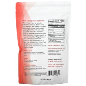 Thành phần vi chất của Zint Pure Grass-Fed Collagen Peptides 10 oz (283 g) 817516026000